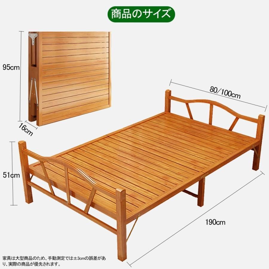 天然竹製 通気性高い
