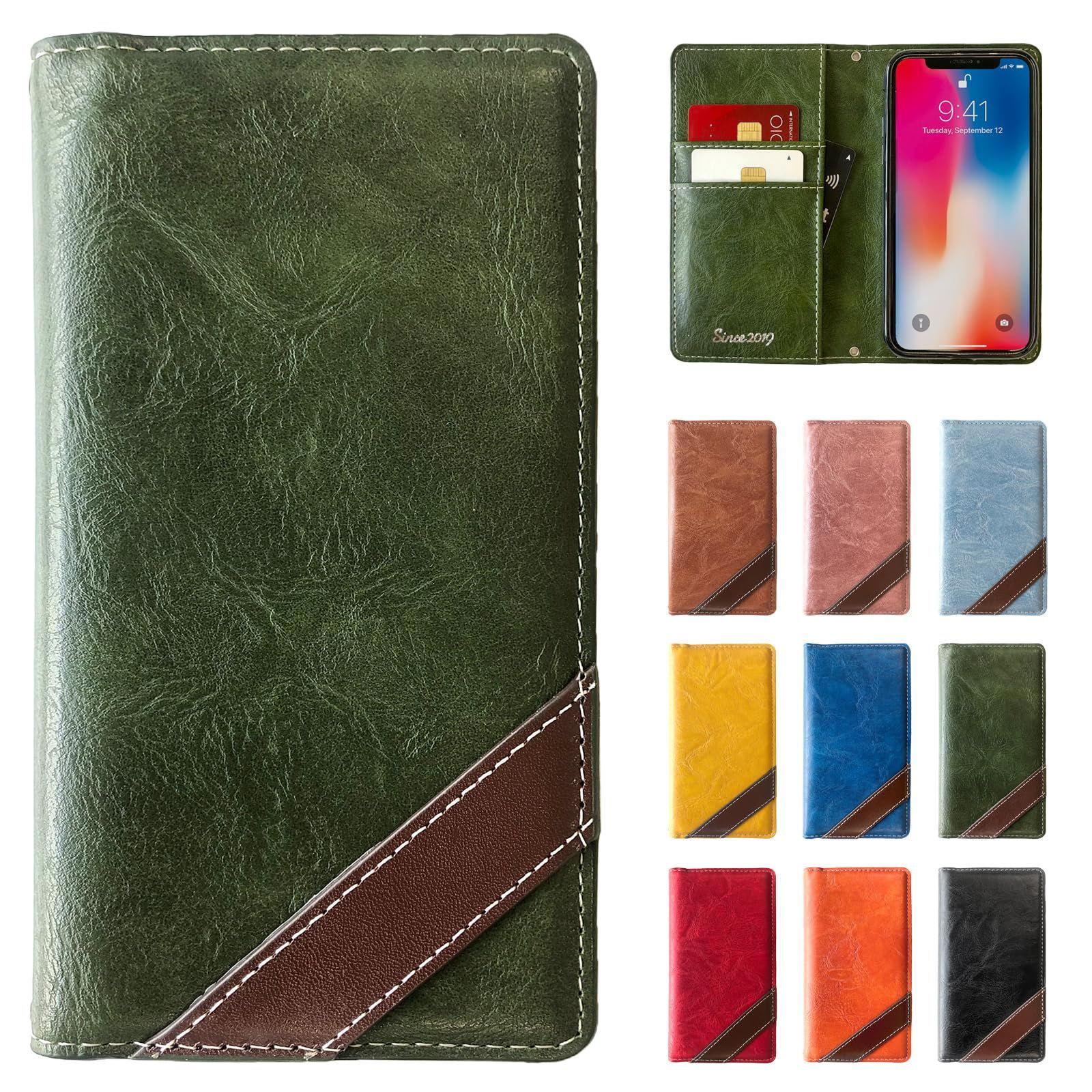 【人気商品】SCG20ケース SCG20カバー SC-52Dカバー SC-52Dケース ギャラクシー カバー ケース SC52D 手帳型 ブルジョア SCG20 SC-52D 【NB】 Ultra S23 グリーン Galaxy