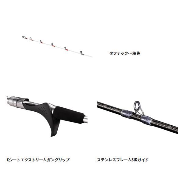 シマノ ЯⅡ 22 リアランサー ヒラメ 64 M270/LEFT ロッド 船竿