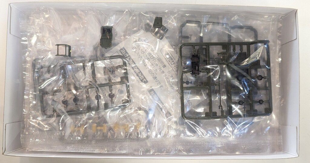 トミーテック 1/144 技MIX 航空装備品4 空自 ウエポンドリー トミーテック 1/144 技MIX 航空装備品4 空自 ウエポンドリー