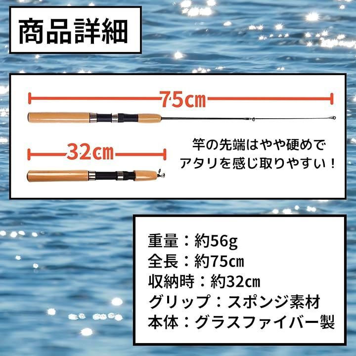 DAIWA - カゴ釣り用小物セット 楽天市場】遠投カゴセットの通販