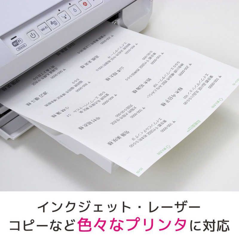 「専用出品」 Amazon.co.jp: エーワン パソコン&ワープロラベル NEC文豪