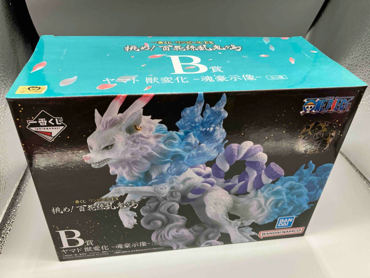 B賞 ヤマト 獣変化 -魂豪示像- 一番くじ ワンピｰス EX 挑め!百花