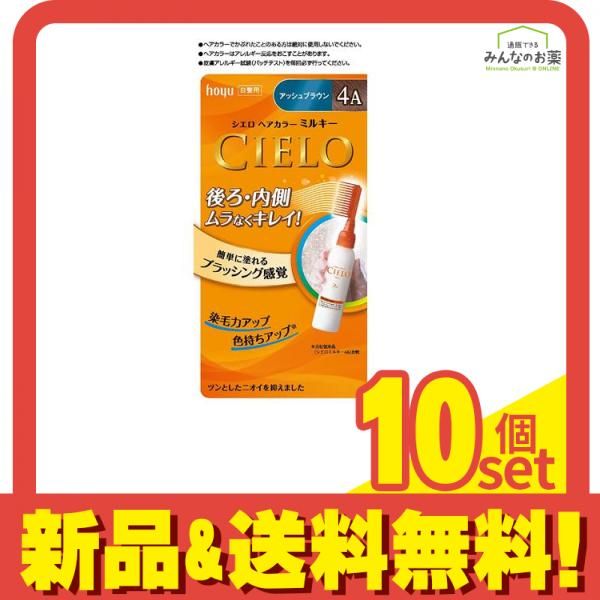 MISIA BACK BLOCKS シングルポスター MISIA BACK BLOCKS シングルポスター MISIA BACK BLOCKS シングル