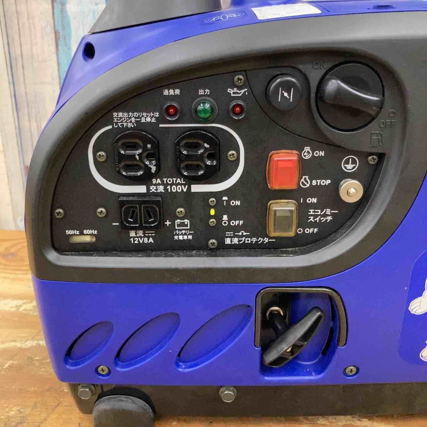 ◇ヤンマー(YANMAR) インバーター発電機 G900iS G900IS【柏店