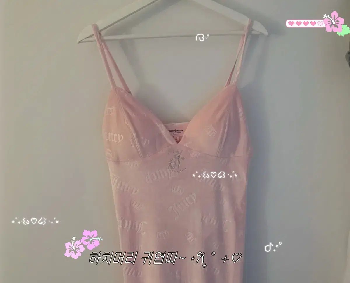 テム JUICY COUTURE ジューシークチュール スリップ パジャマ ヴィンテージ ベビーベア stc