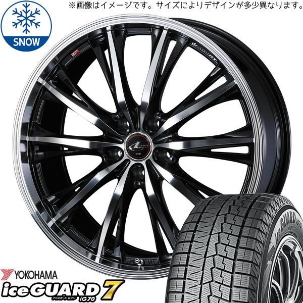 225/55R19 スタッドレスタイヤホイールセット レクサスLM etc (YOKOHAMA iceGUARD7 & LEONIS RT 5穴  120)