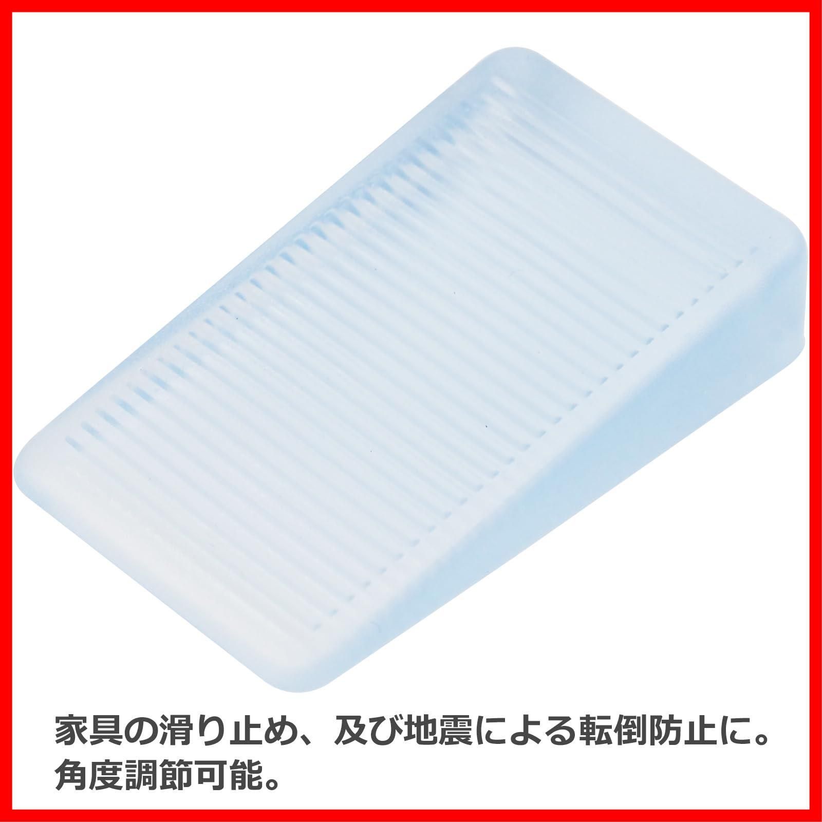 高さ 3cm