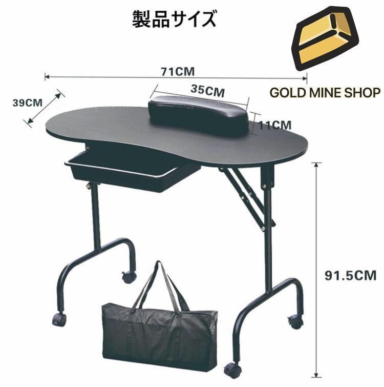 ポータブル 折りたたみ式