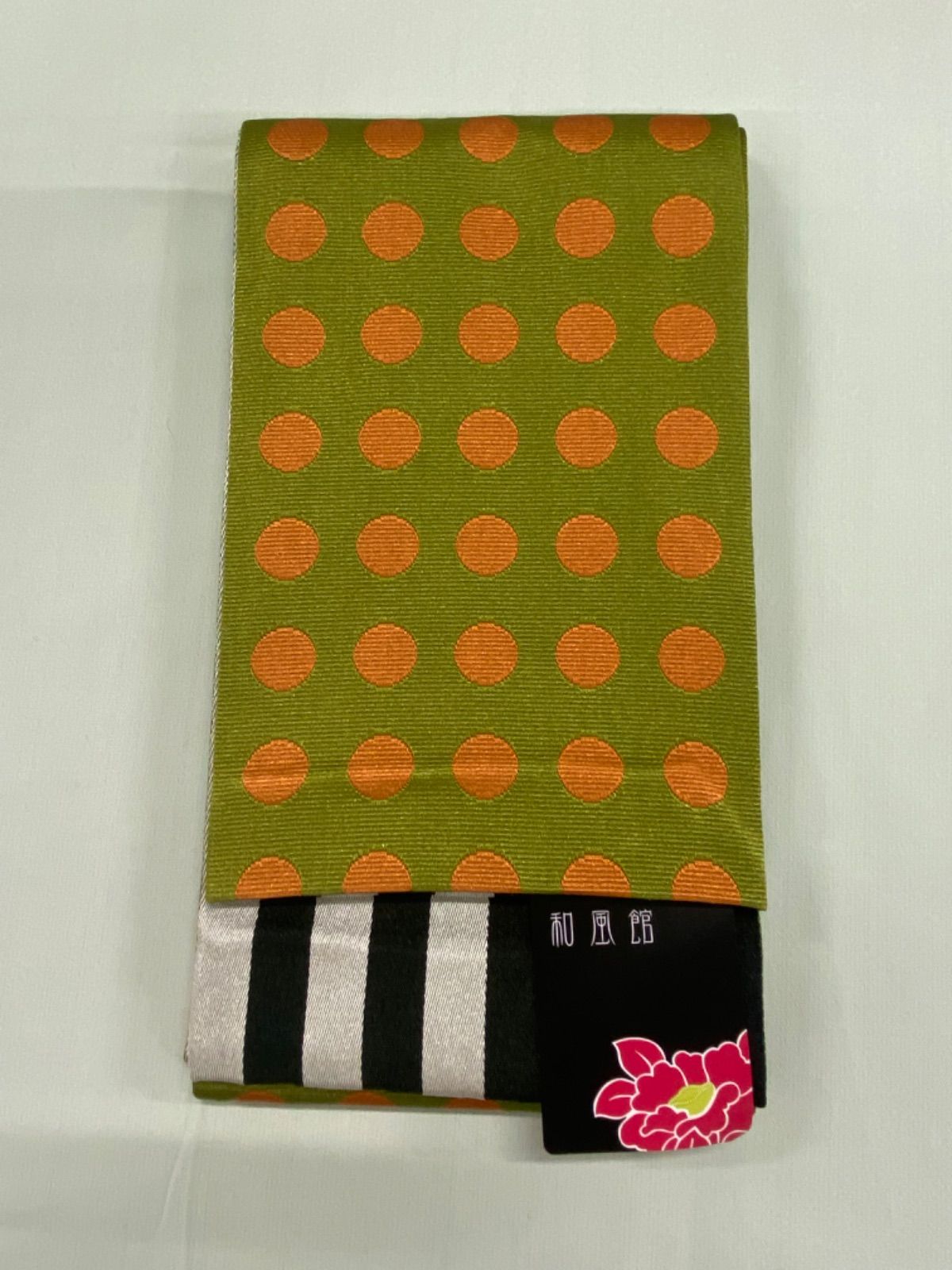 るんるん HHO 37 半巾帯 和風館 リバーシブル半巾帯 浴衣用半巾帯 緑 オレンジ 白 黒 水玉 ドット 横縞 ストライプ