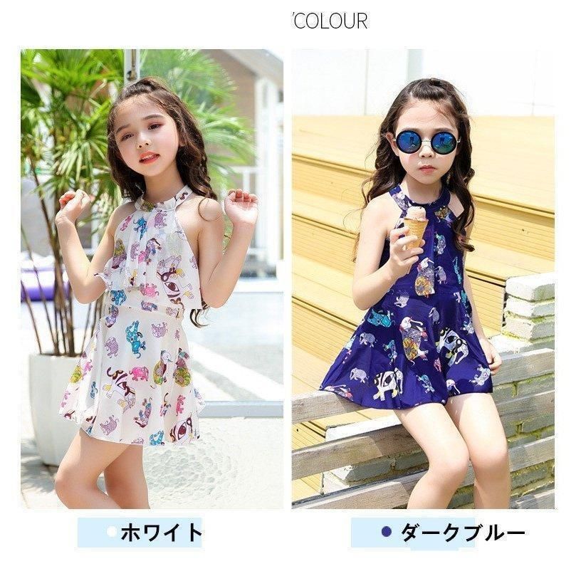 uvカット 子供