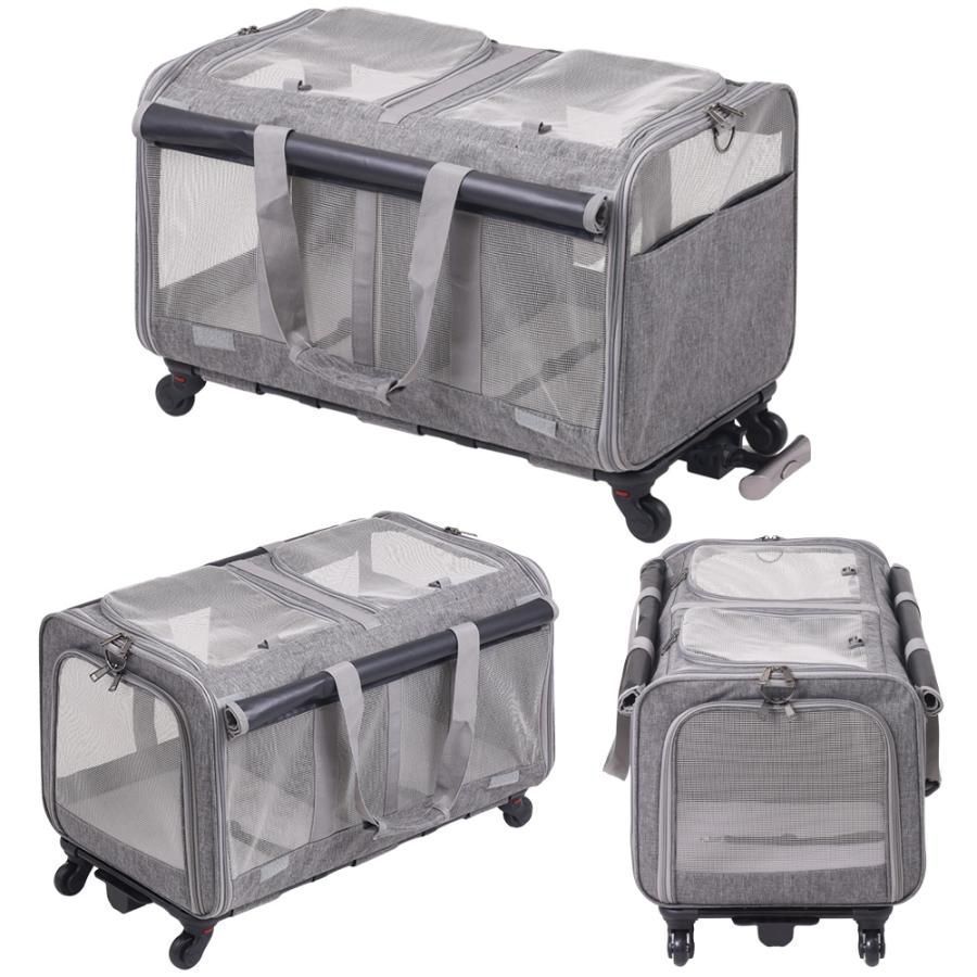 2匹 キャリーバッグ