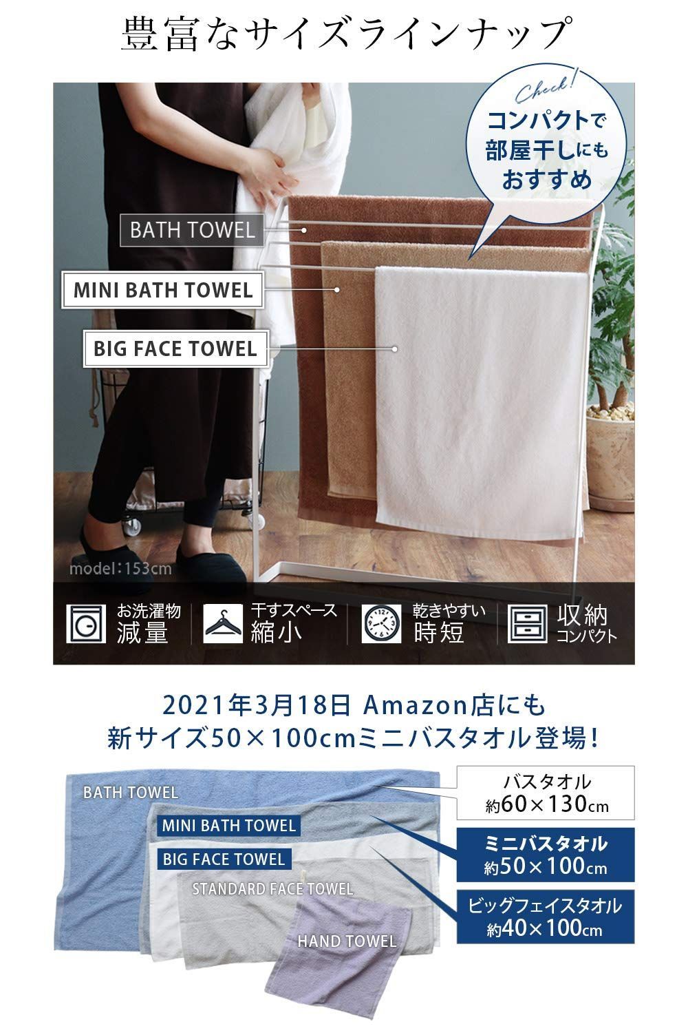 フェイラーバスタオル 新品未使用品 新品未使用品」フェイラー タオル