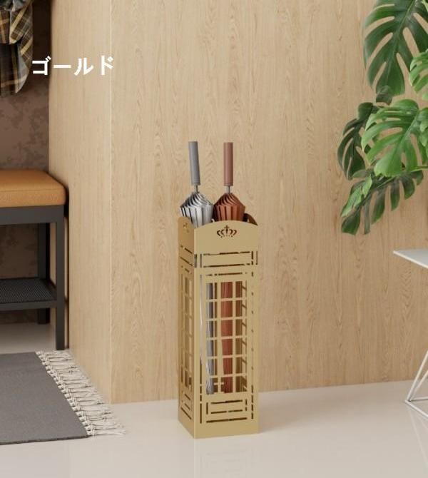 アンブレラスタンド 傘ホルダー