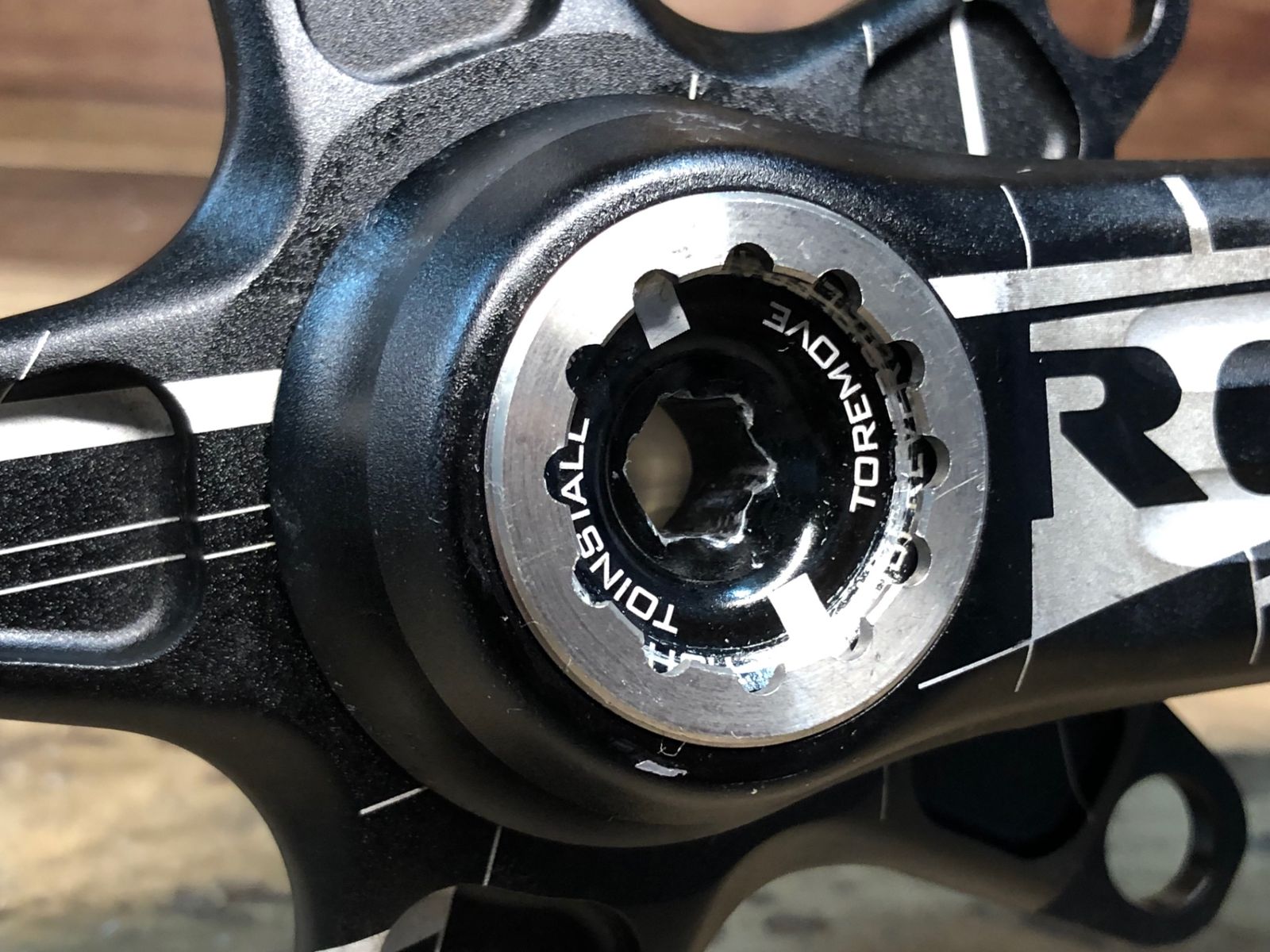 ローター ROTOR