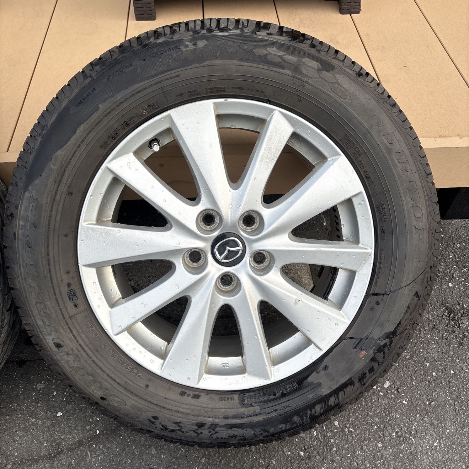 高橋　225/65R17 2本分 CX-5 新車取り外し バリ溝 2/2 225/65R17 2本分 マツダ CX-5 新車取り外し バリ溝 1/2 公式】 225/