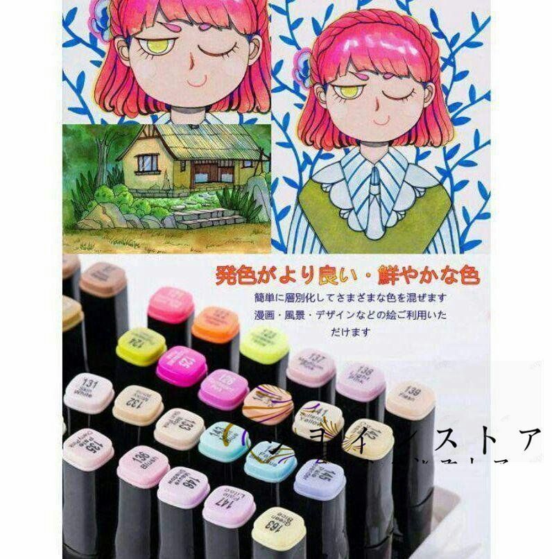 イラスト コピック練習用