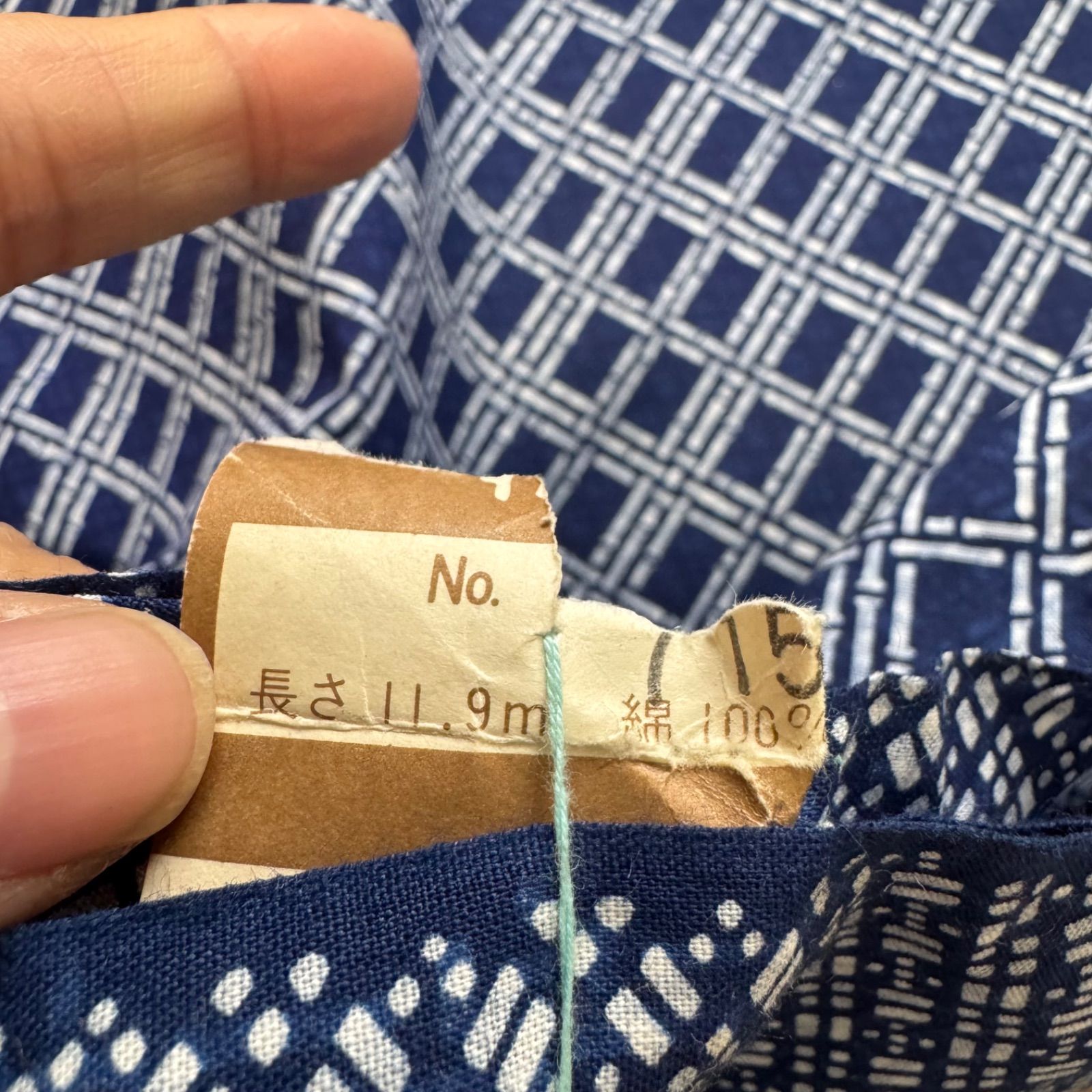 超美品　浴衣　竺仙　反物　両面本染　注染　型染　濃紺　コーマ　シンプル 新品 未使用品 しつけ付 浴衣 竺仙 反物 両面本染 注染 型染