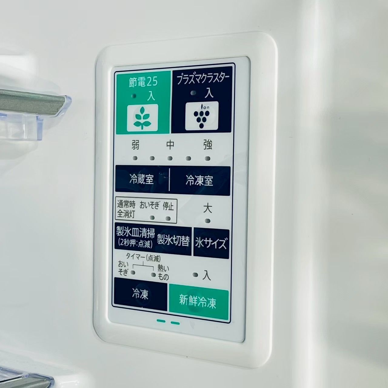 4ドア冷蔵庫 415L