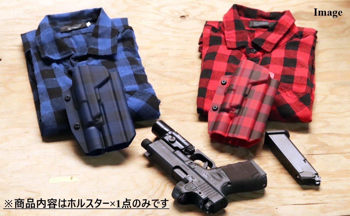 国内製造品 六七五 Glock 17 19 X300U ライト 専用 カイデックス