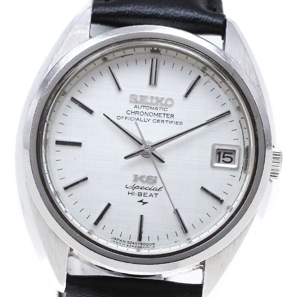セイコー SEIKO 5245-6000 キングセイコー スペシャル デイト 自動巻き メンズ_867917