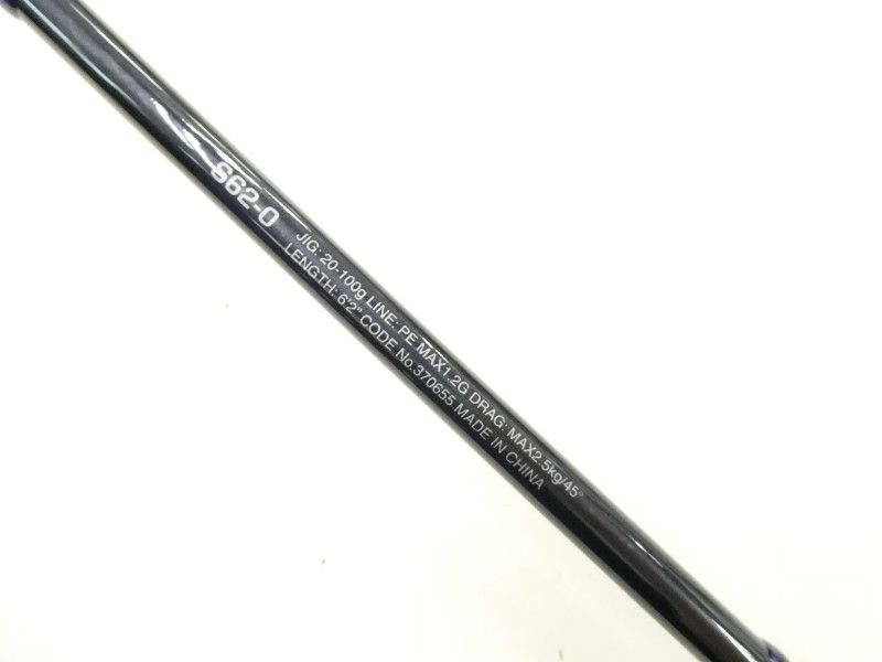 21ゲーム タイプLJ