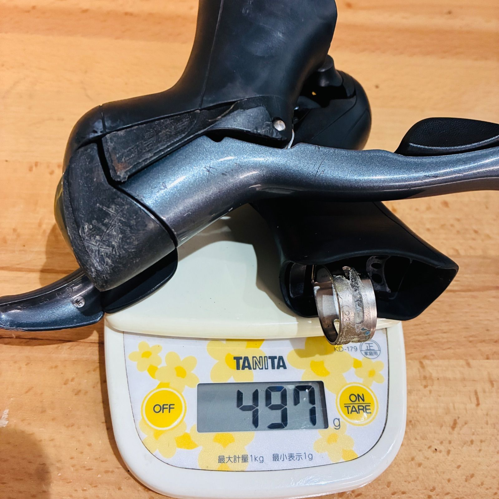 シマノ クラリス Claris ST-2400 2×8 STIデュアルコントロールレバー  ☆SHIMANO シマノ Claris クラリス デュアルコントロールレバー STI