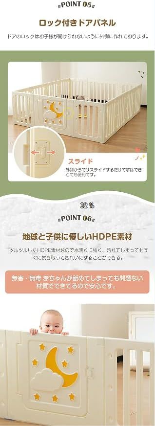 プレゼント