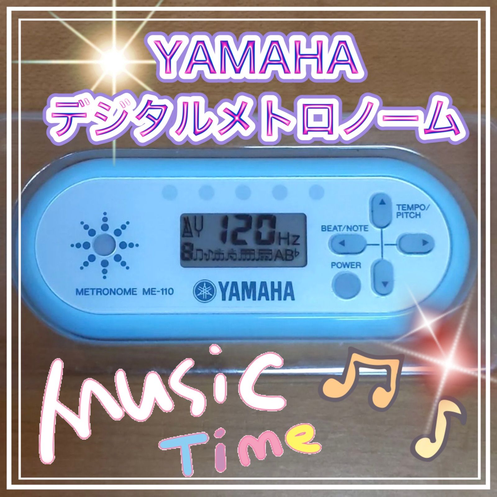 YAMAHA 小型メトロノーム ME-200