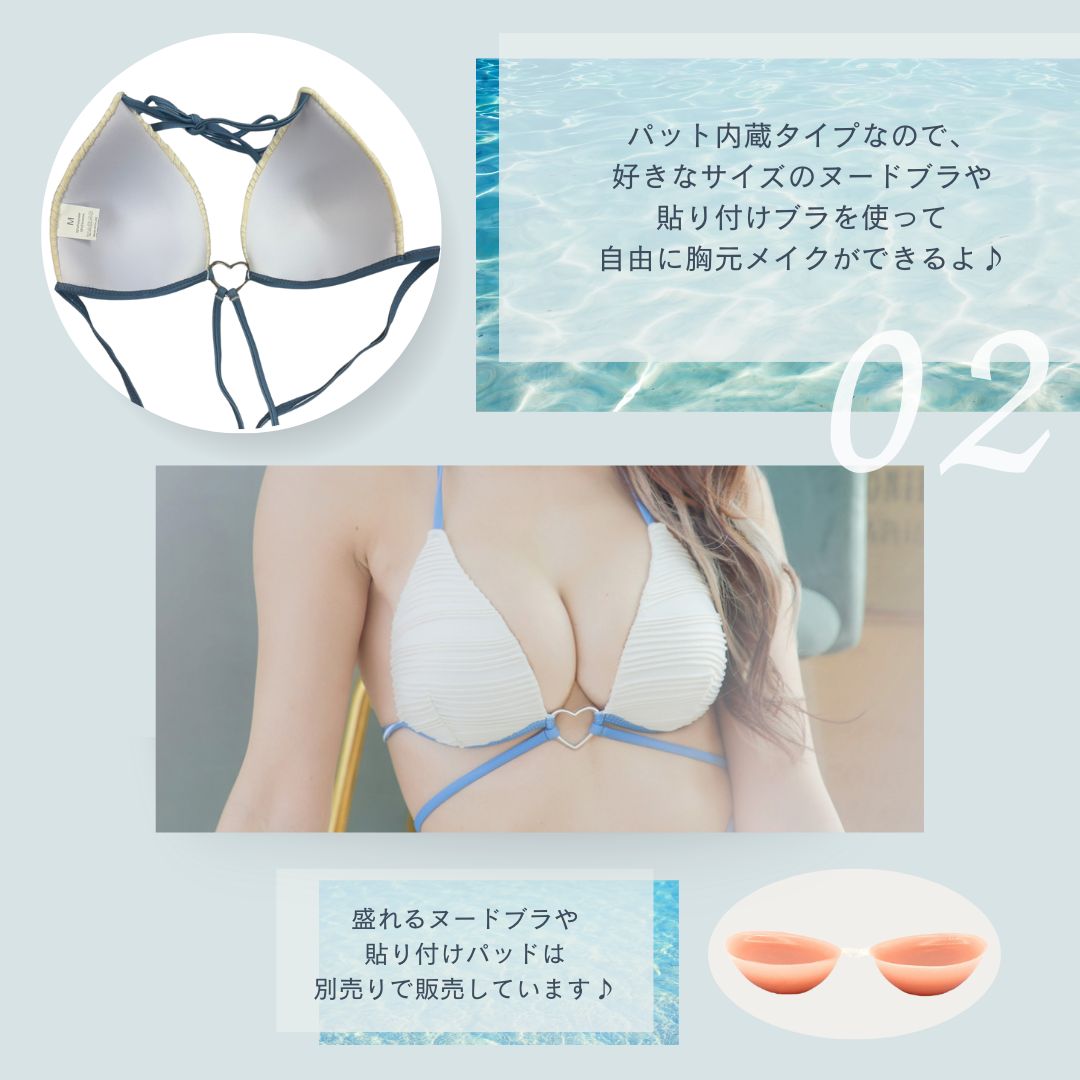 水色クロス紐×♡三角ブラジリアンビキニ 水着 23f - メルカリ