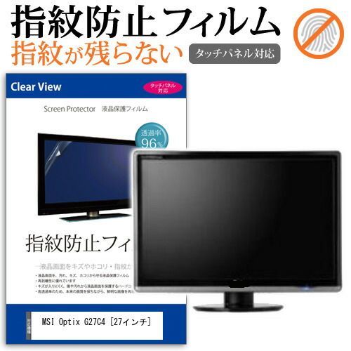 NIKE　野球　スパイク　トラウト 6 PRO 26.5cm　日本未発売　ナイキ Color:迷彩玉の柄+45*59CMネット_Size:5M サンライク（SANLIKE