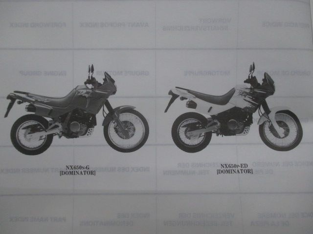 NX500ドミネーター NX650ドミネーター パーツリスト 英語版 ホンダ 
