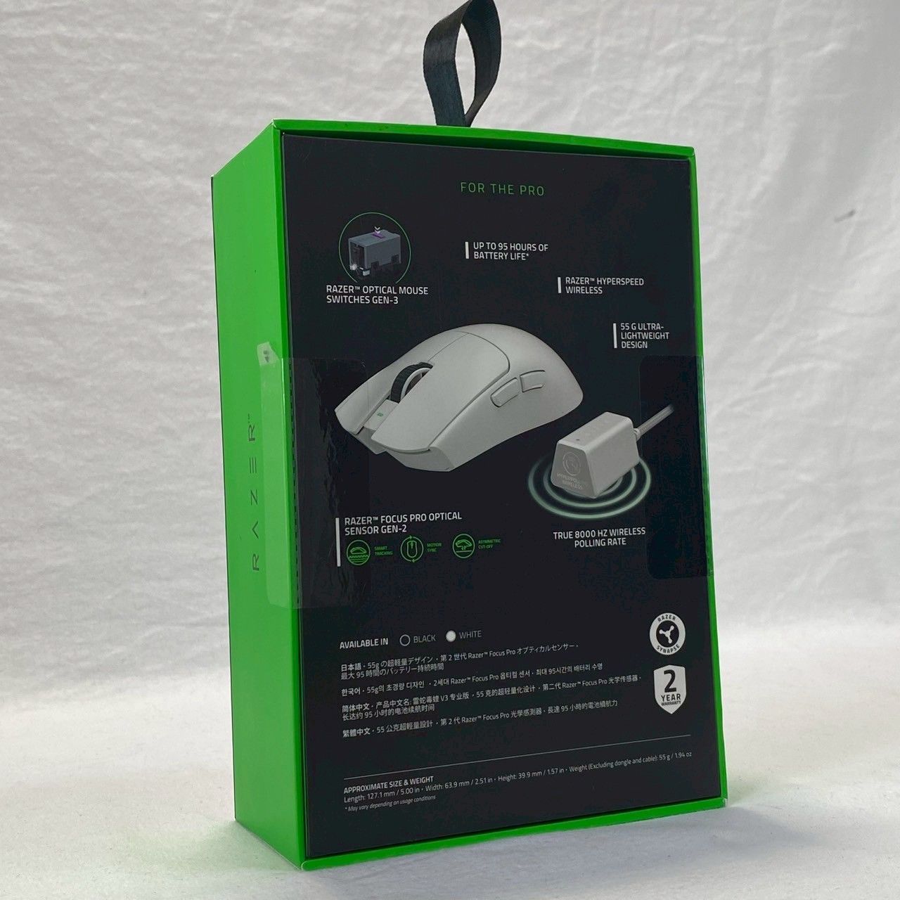 ゲーミングマウス