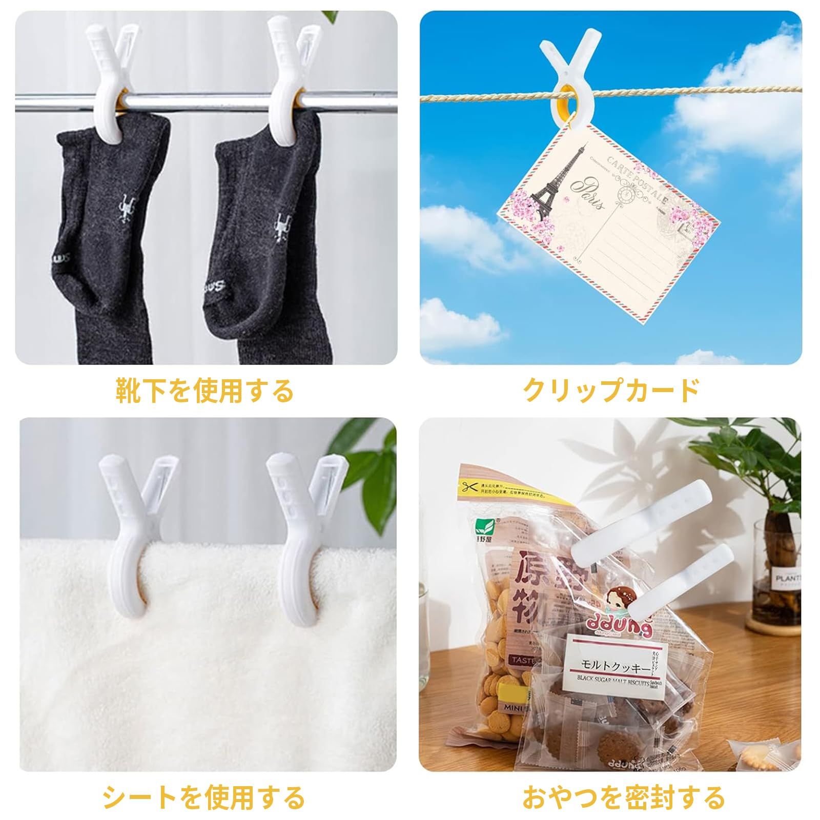 おしゃれ 家庭用