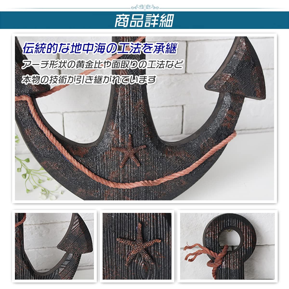 アジアンスタイル 木製装飾品 オーナメント オブジェ ひょうたん レトロ 骨董 楽天市場】【OUTLET SALE】1299→1000円!! アジアン雑貨 鳥
