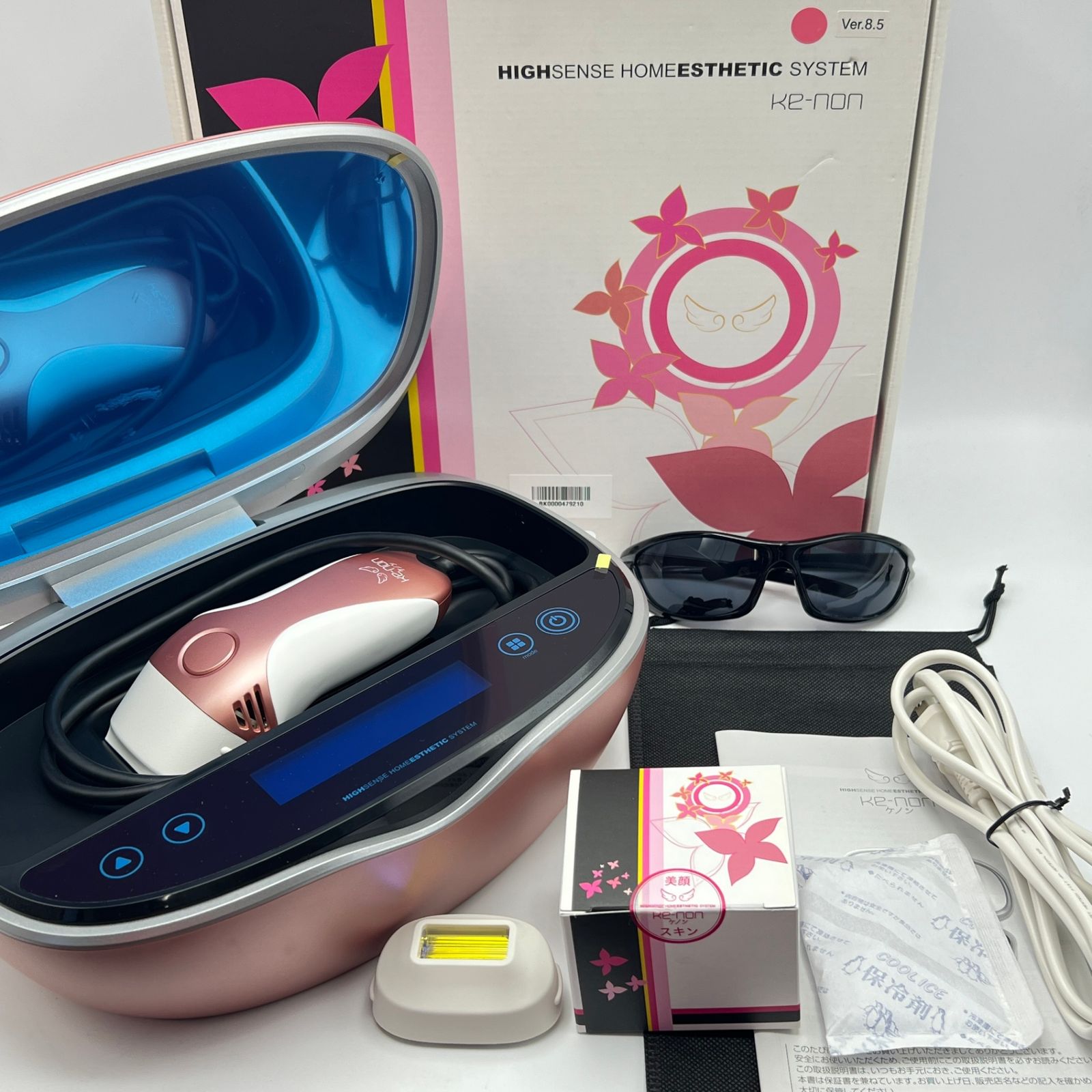 美品】ケノン Ver.8.5 カートリッジ3点 新品スーパープレミアム+スキン