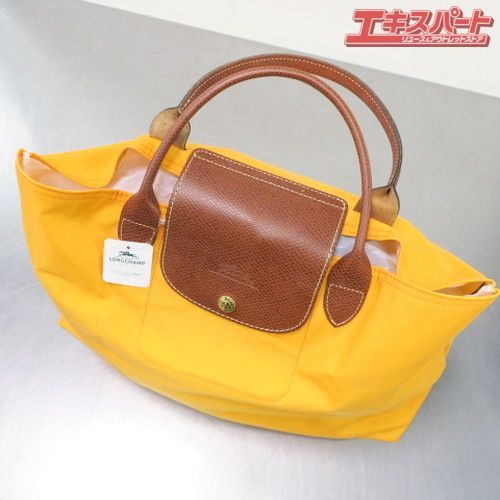 未使用品 LONGCHAMP ロンシャン プリアージュ オープンタイプ トートバッグ ファスナーなし オレンジ