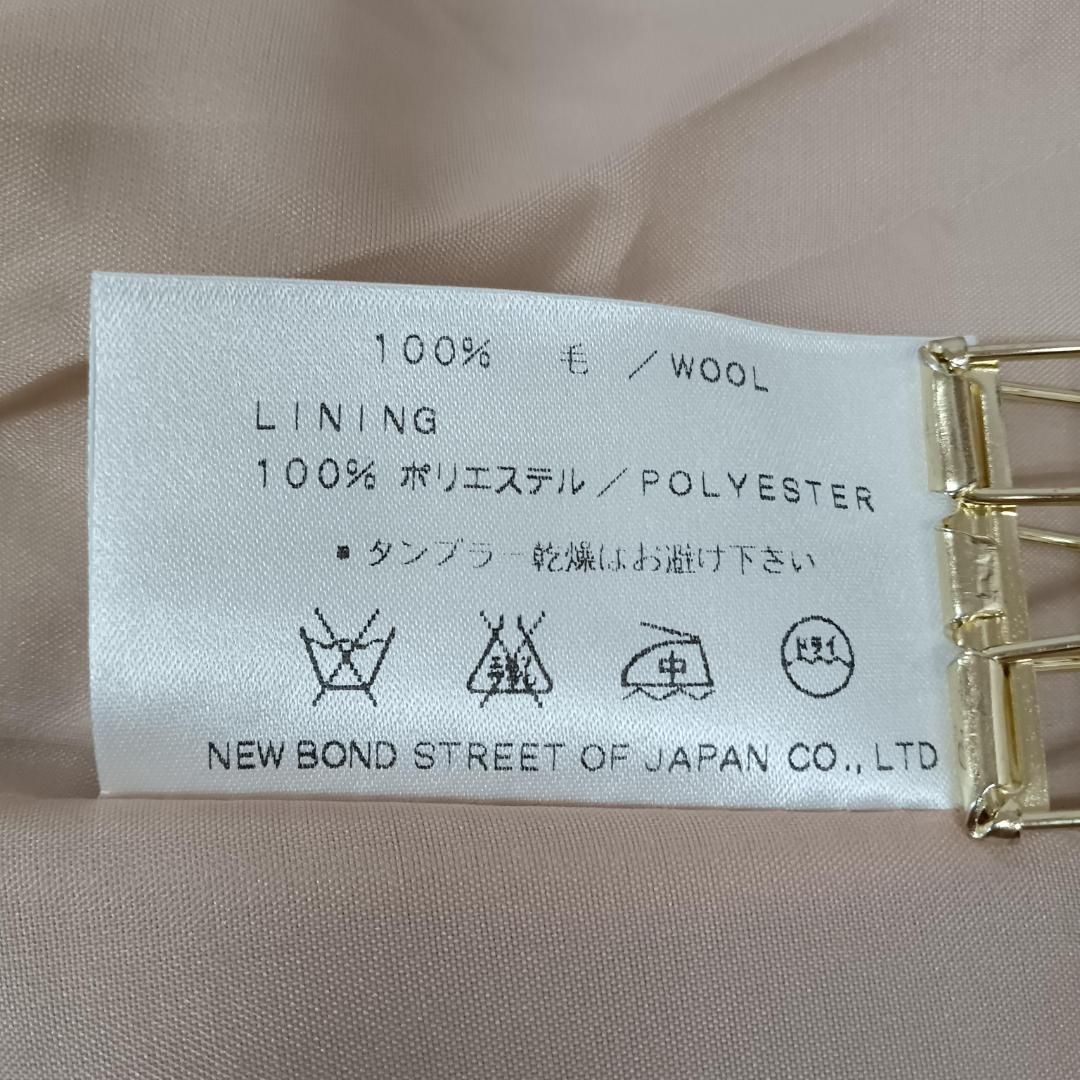NEWBONDST Women ジャケット フランス製 ウール100% 48 - メルカリ