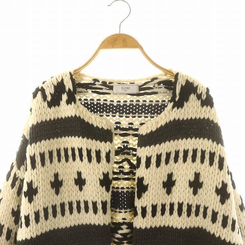 スローブ イエナ SLOBE IENA 23AW カウチンニットカーディガン ニット