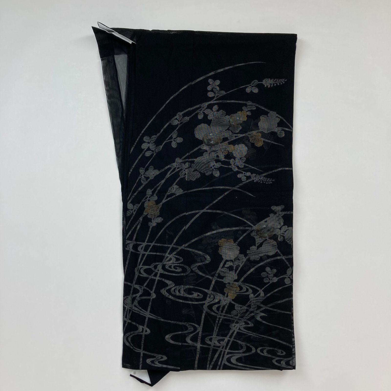 裄丈