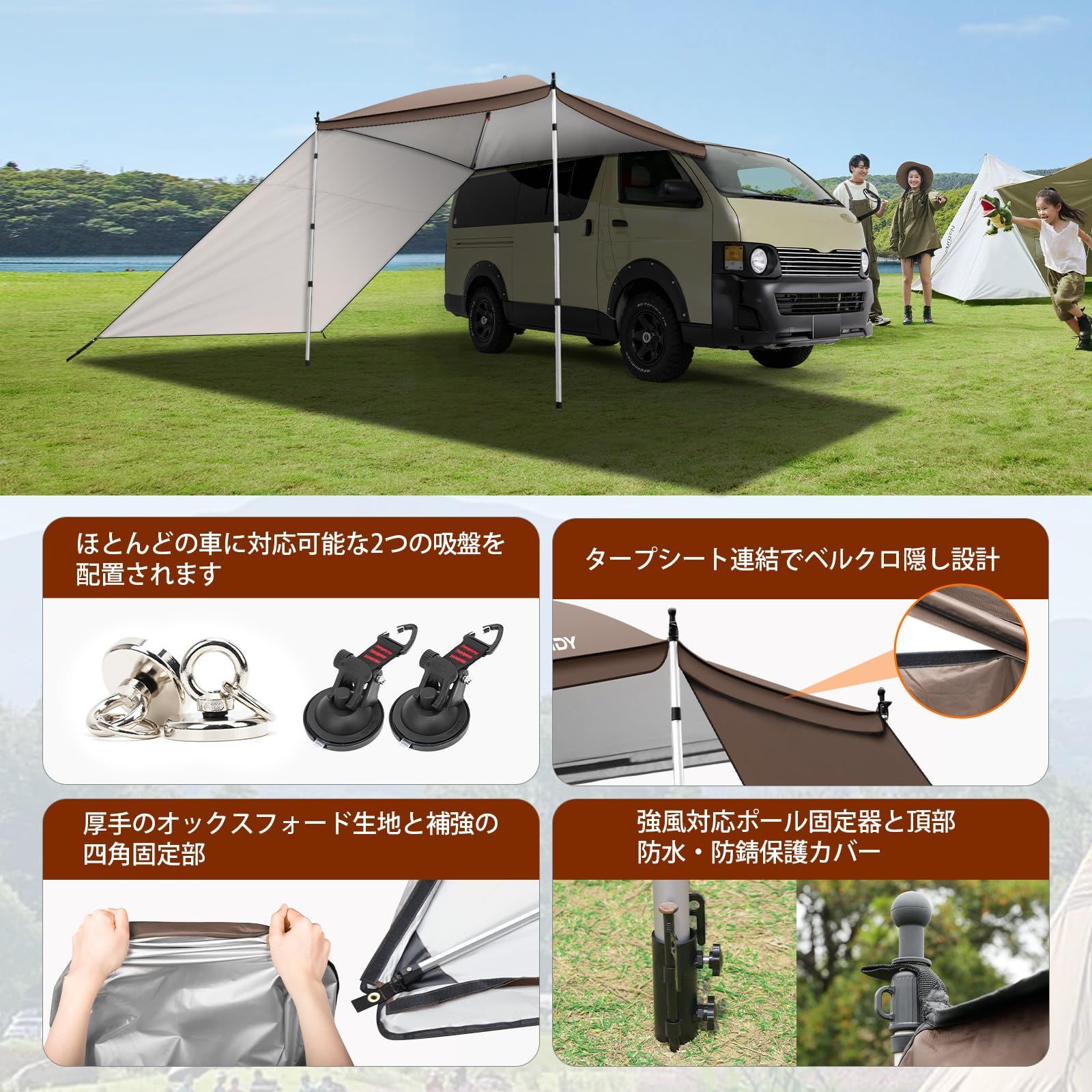 タープ キャンプ ピクニック 300cm×400cm 4〜8人用 UV加工済 楽天市場】【通常5％OFFクーポン！LINE友達追加で→8％OFF