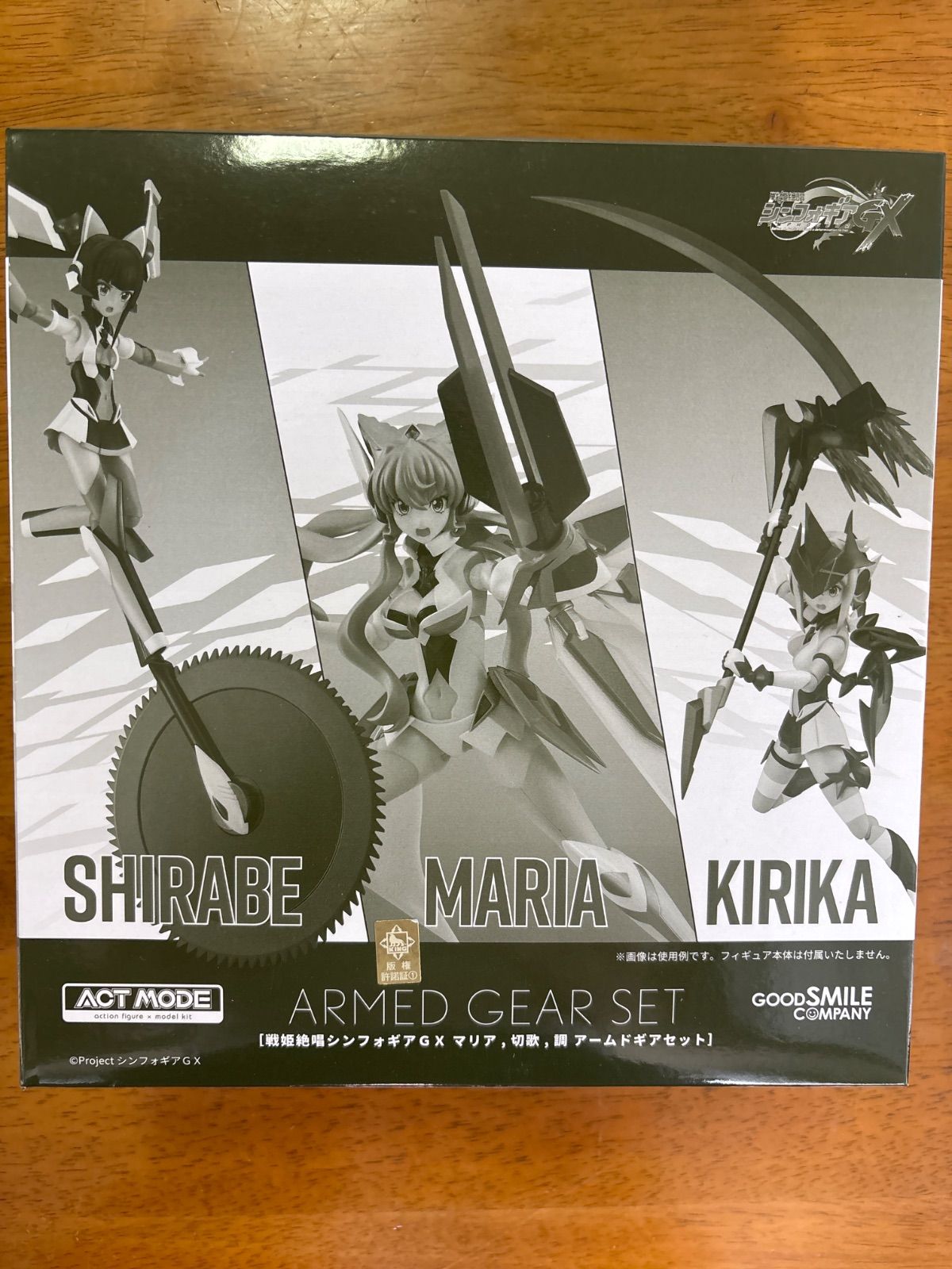 GIVENCHY マグネット イヤリング ホーン レア 名作 初期 GIVENCHY