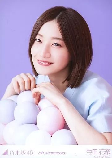 乃木坂46 生写真 中田花奈 生写真(乃木坂46)/アイドル/乃木坂46 中田花奈/膝上/2017年6月