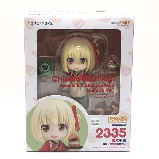 ユングコレクション8・9「子どもの夢」2冊 子どもの夢2 ユング