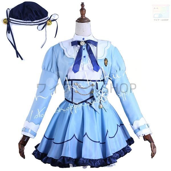 バーチャルYouTuber風 彩虹社 VTuber 天宮こころ コスプレ衣装ウィッグcos靴 演出服 cosplay 変装 仮装ハロウィン