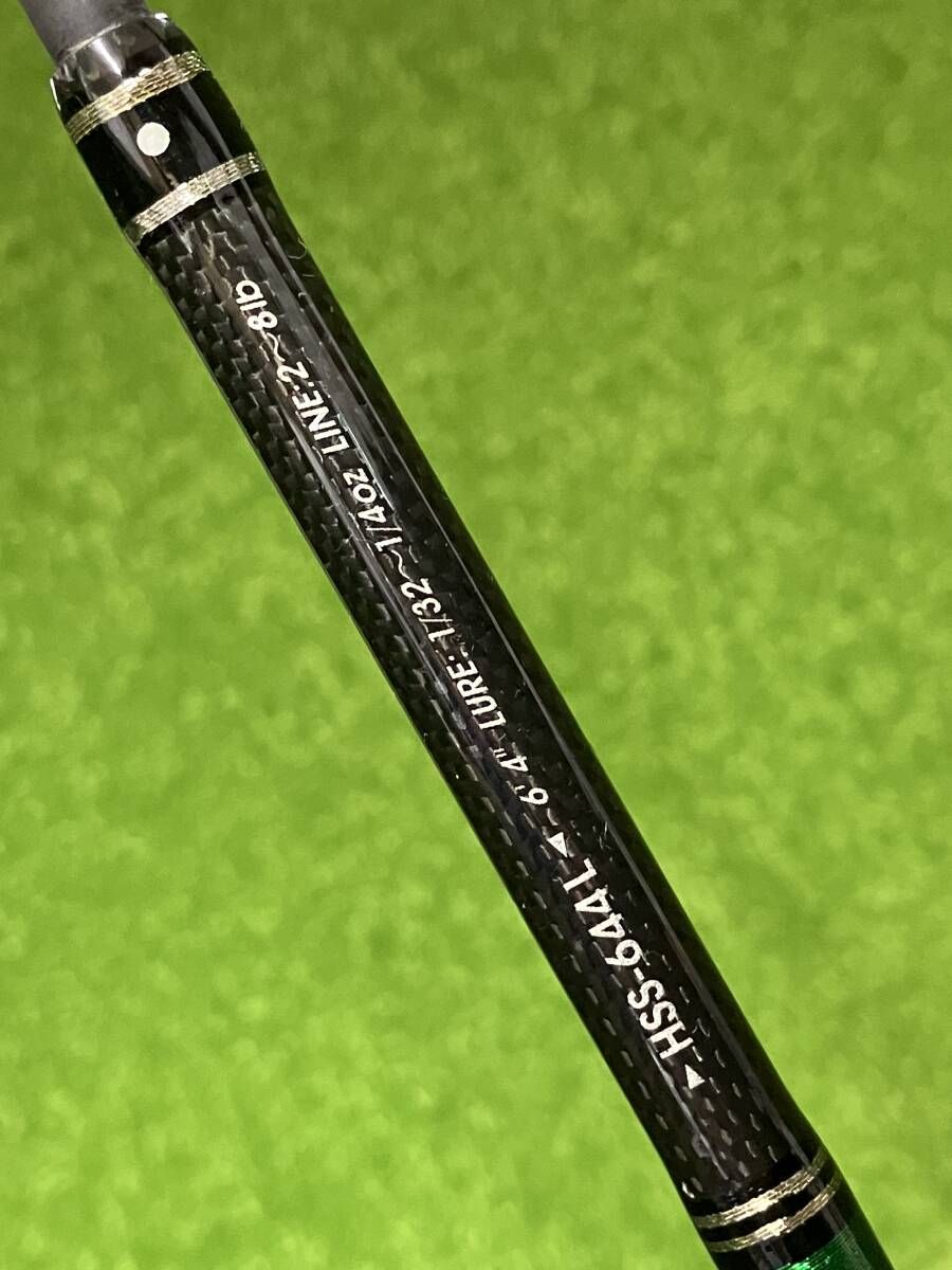 スピニング ロッド