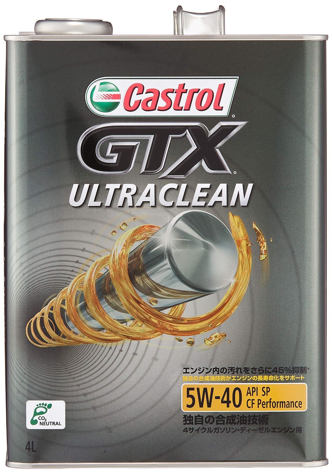 [新品・未使用]部分合成油Castrol 4輪ガソリン/ディーゼル車両用 4L Performance SP/CF API 5W-40 ULTRACLEAN カストロールエンジンオイルGTX