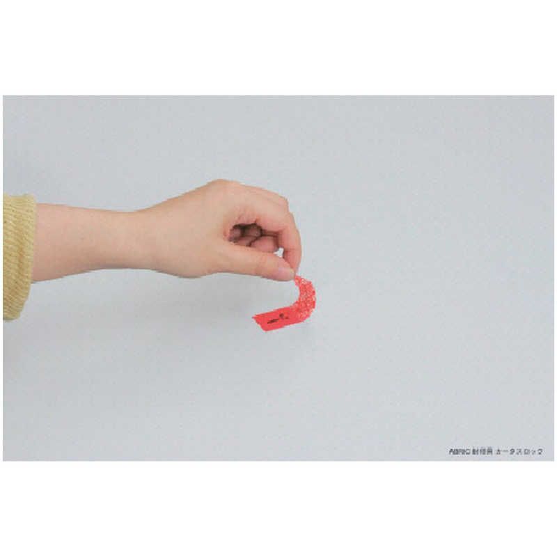 送料無料 ♥ 未開梱 スガツネ工業 〔封印シール〕封印具 転写なし 85x40mm |100枚 レッド KER-40NA 260-013-532
