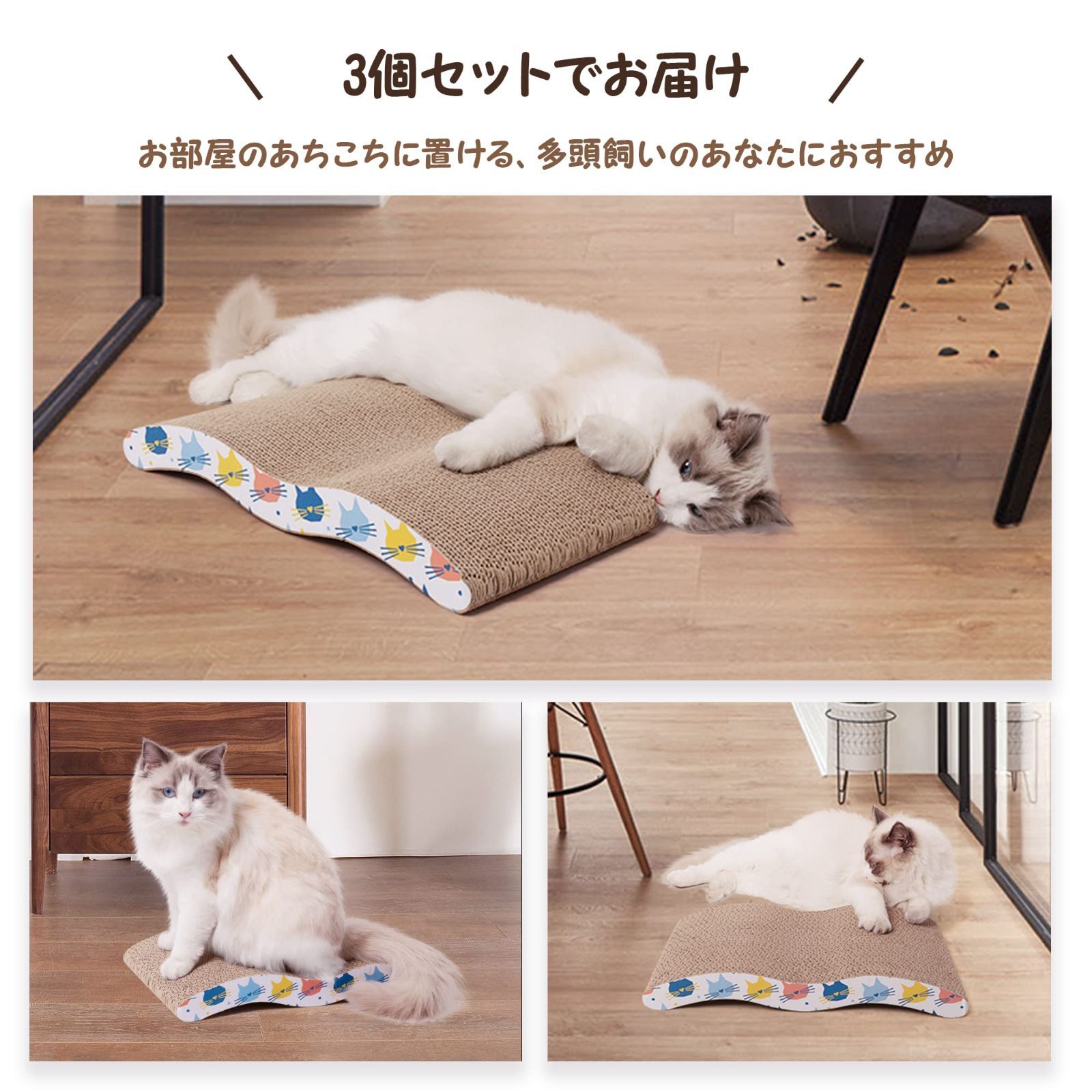 両面使え おもちゃ