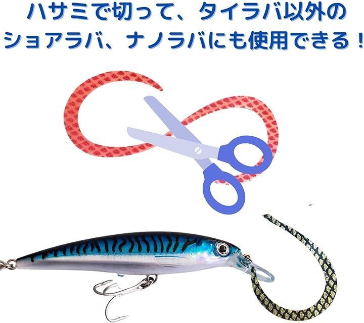 全色セット 各3本